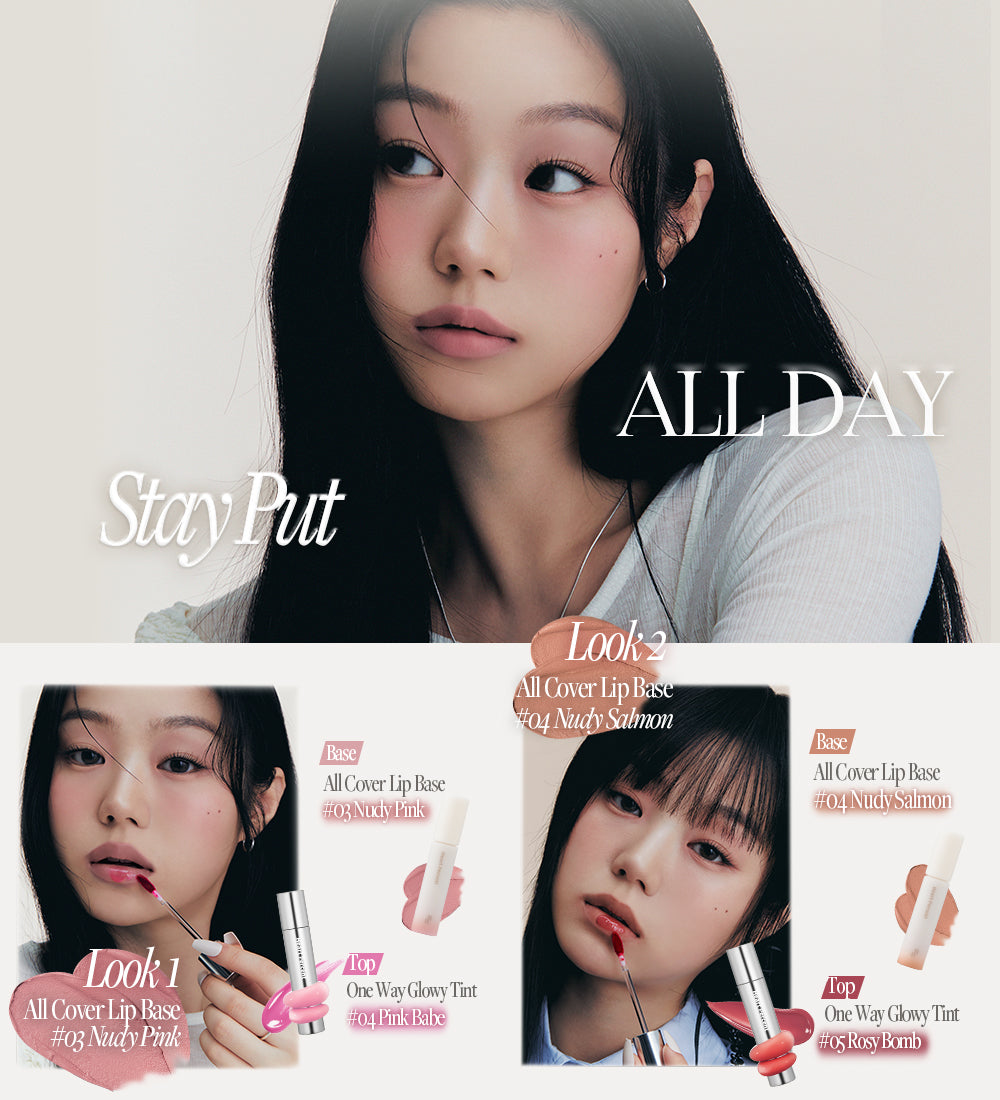 Heart Percent Dote On Mood All Cover Lip Base, 4.1g