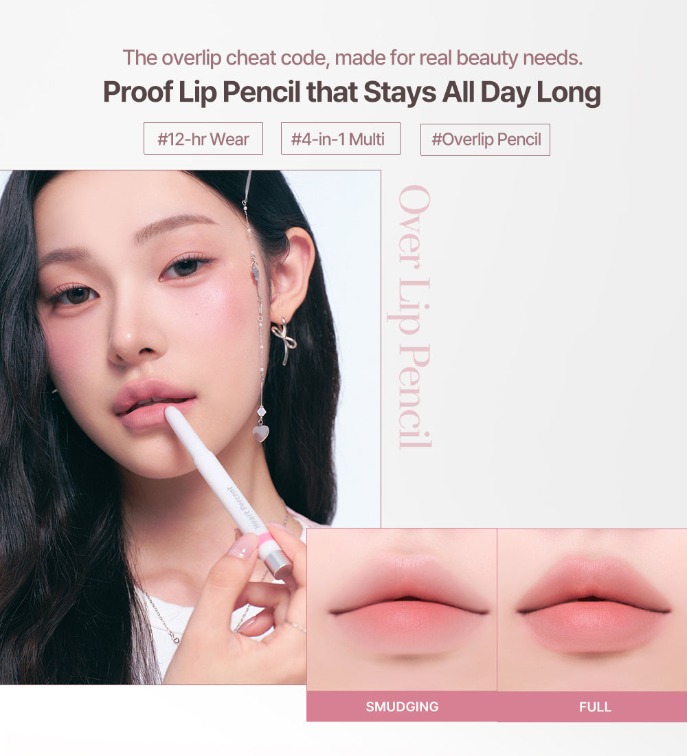 Heart Percent Dote On Mood Lineproof Lip Pencil 12hr Long-Lasting Lipliner, 0.8g