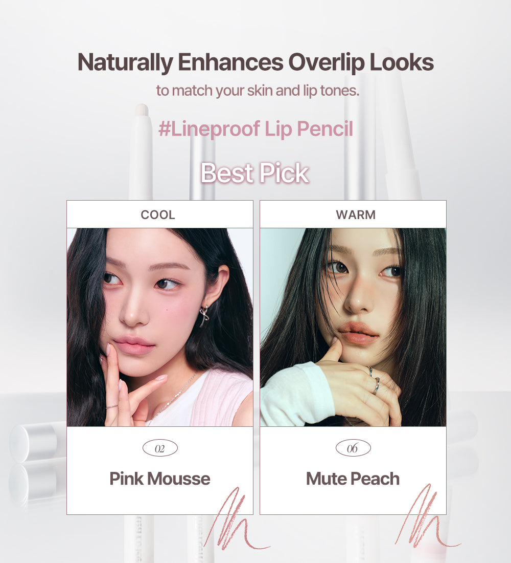 Heart Percent Dote On Mood Lineproof Lip Pencil 12hr Long-Lasting Lipliner, 0.8g