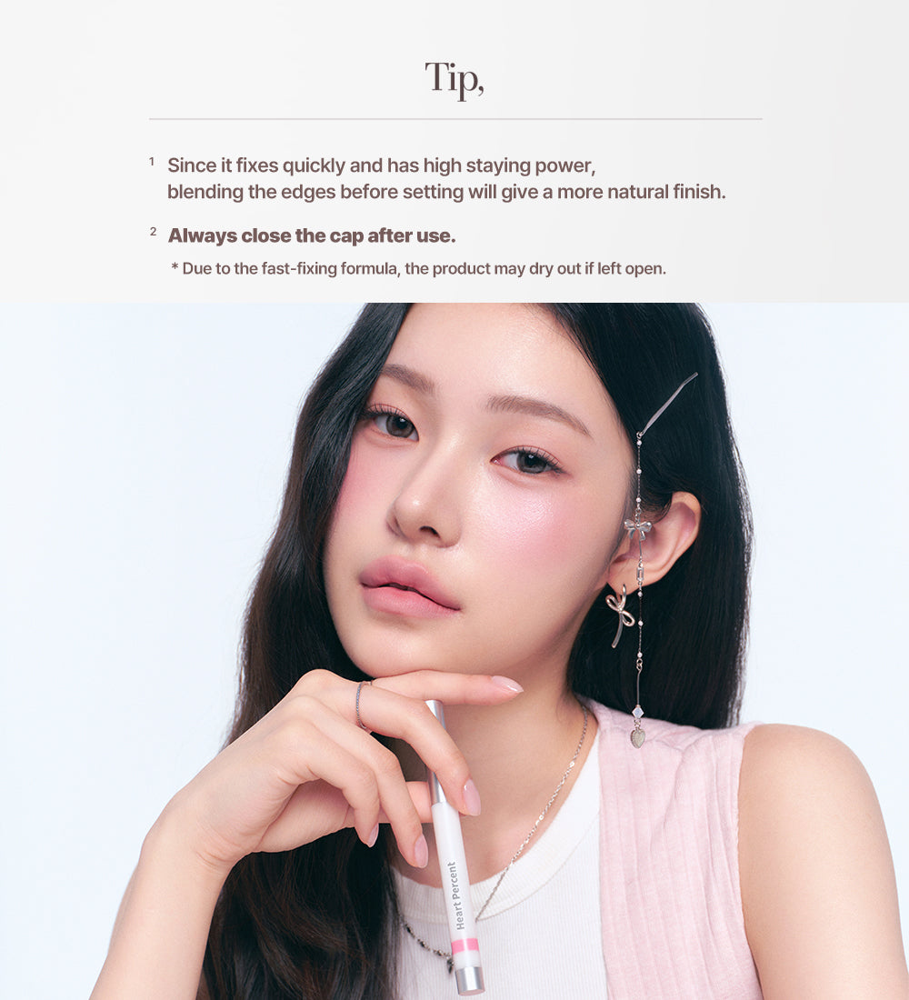 Heart Percent Dote On Mood Lineproof Lip Pencil 12hr Long-Lasting Lipliner, 0.8g
