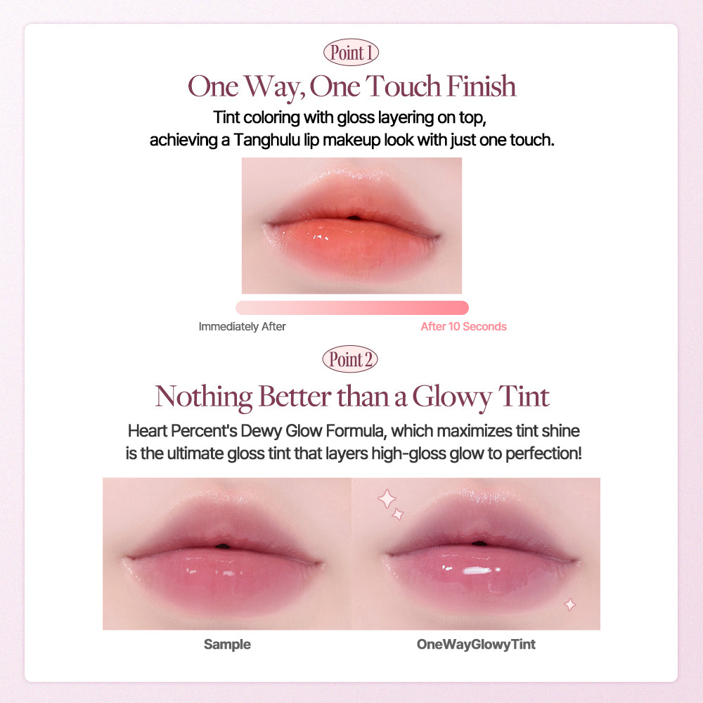 Heart Percent Dote On Mood One Way Glowy Tint, 4g