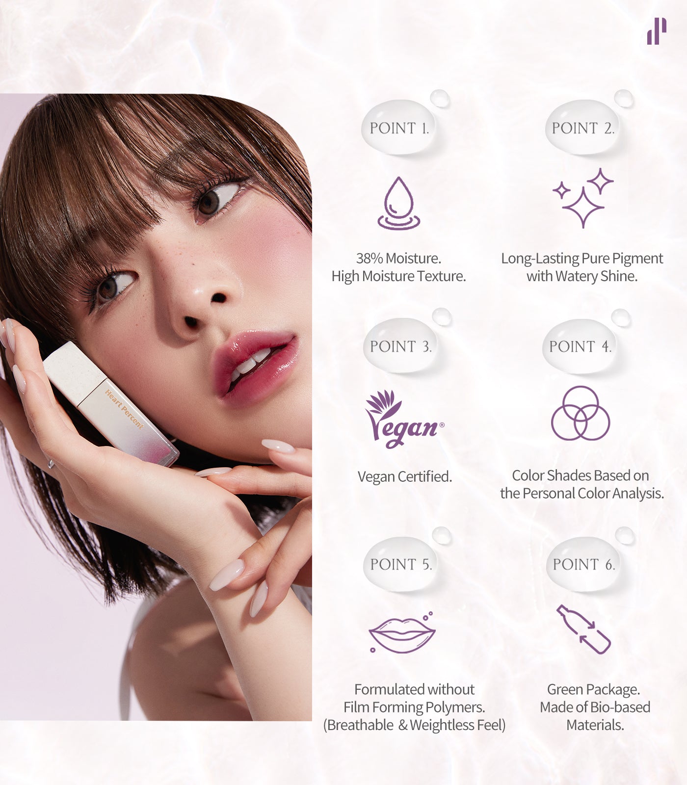 Heart Percent Dote On Mood Pure Glow Tint, 6.8g