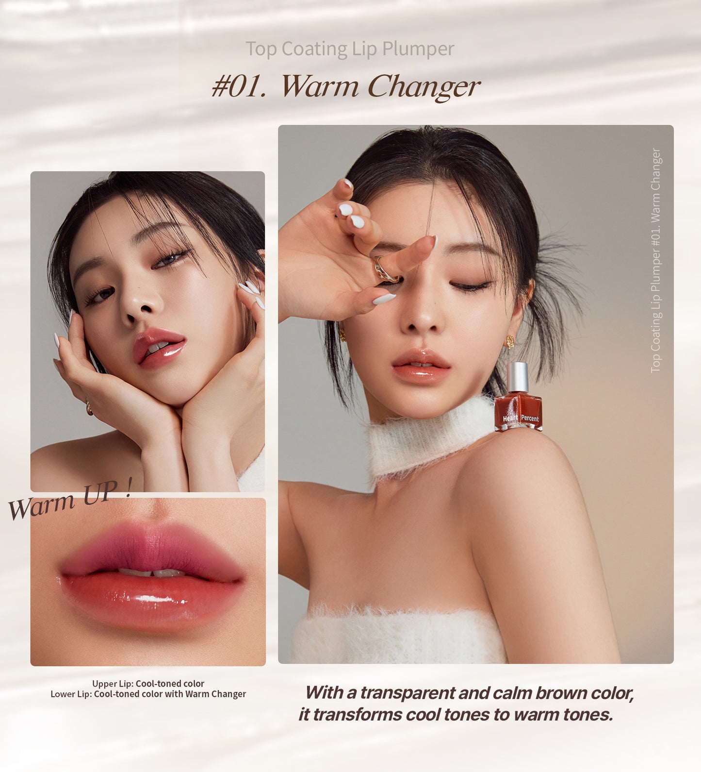 Heart Percent Dote On Mood Top Coating Lip Plumper