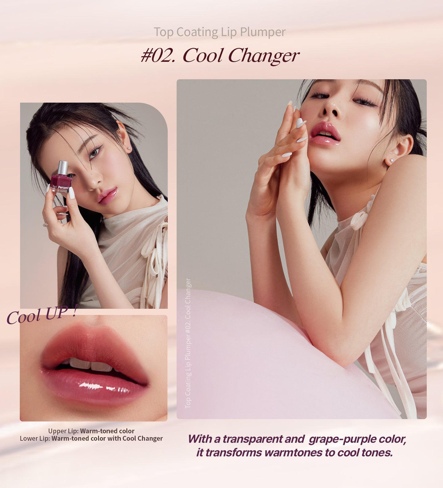 Heart Percent Dote On Mood Top Coating Lip Plumper