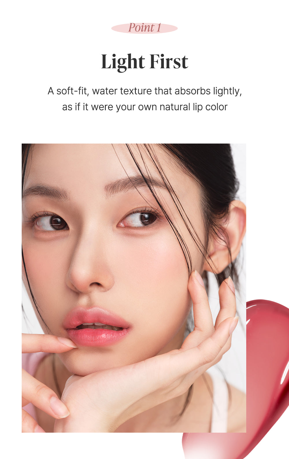 Heart Percent Dote On Mood First Tint, 3.4ml