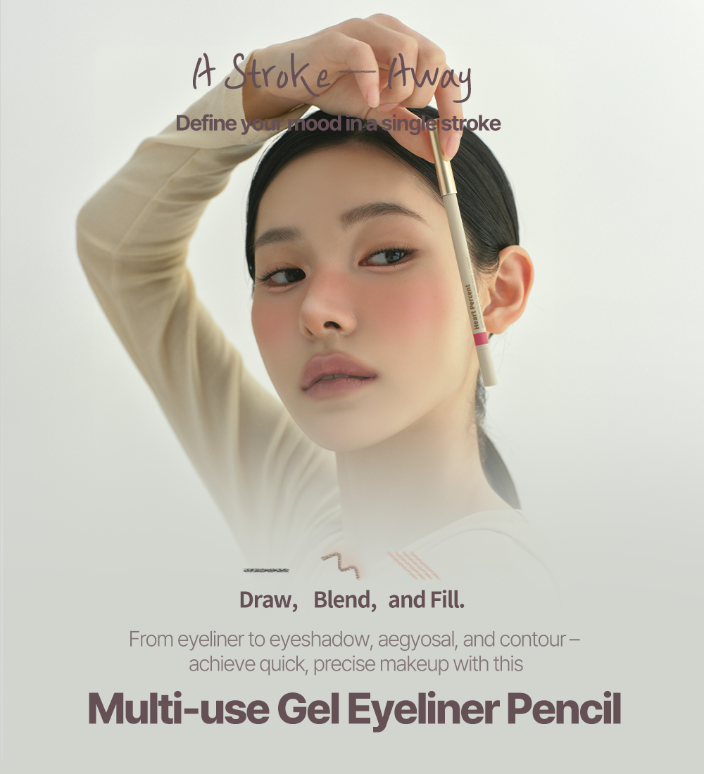 Heart Percent Dote On Mood Gel Eyeliner Pencil, 0.5g