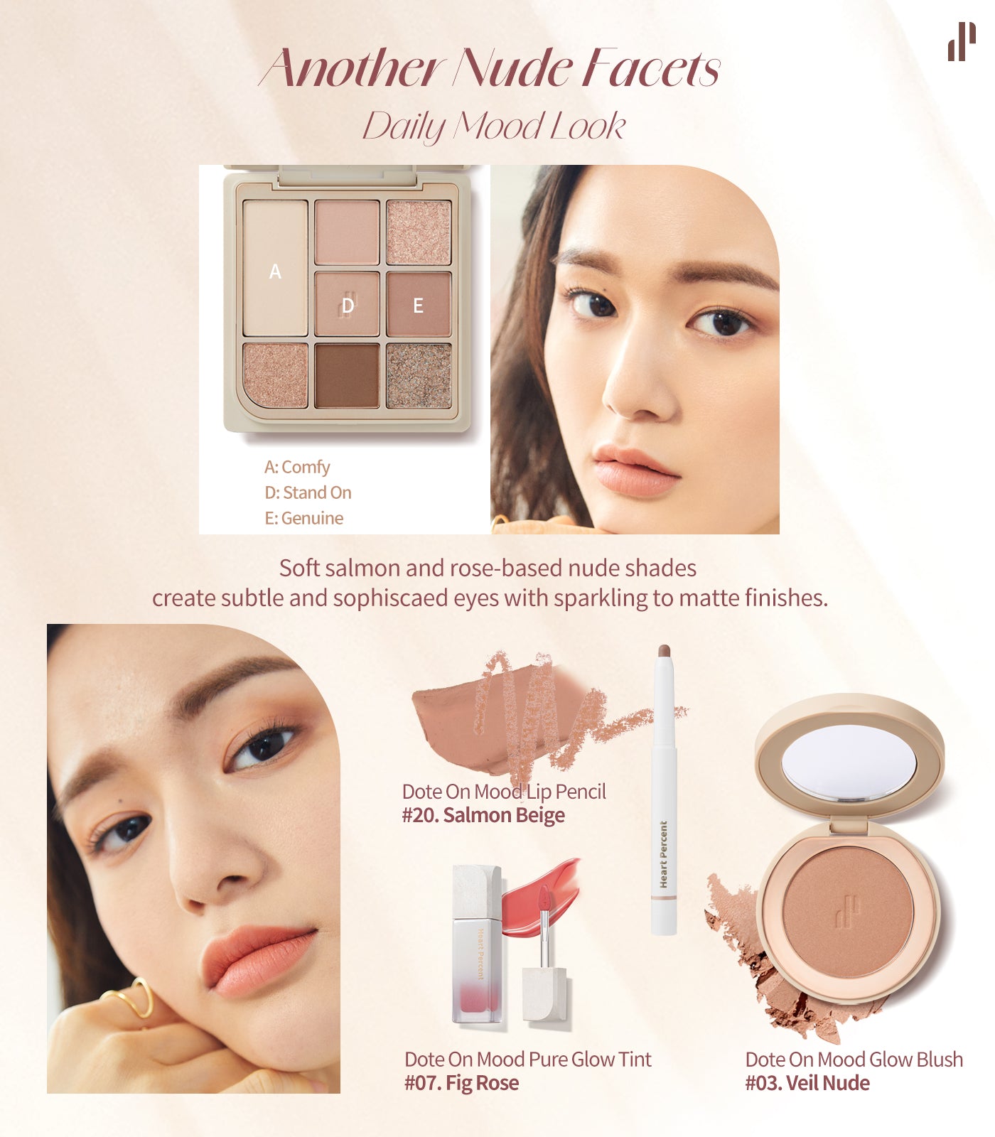 Heart Percent Dote On Mood Eye Palette, 04 Another Nude Facets