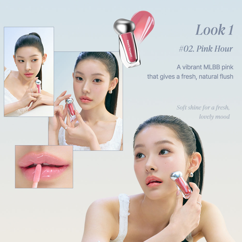 Heart Percent Dote On Mood Over Melting Gloss Tint, 3.8ml