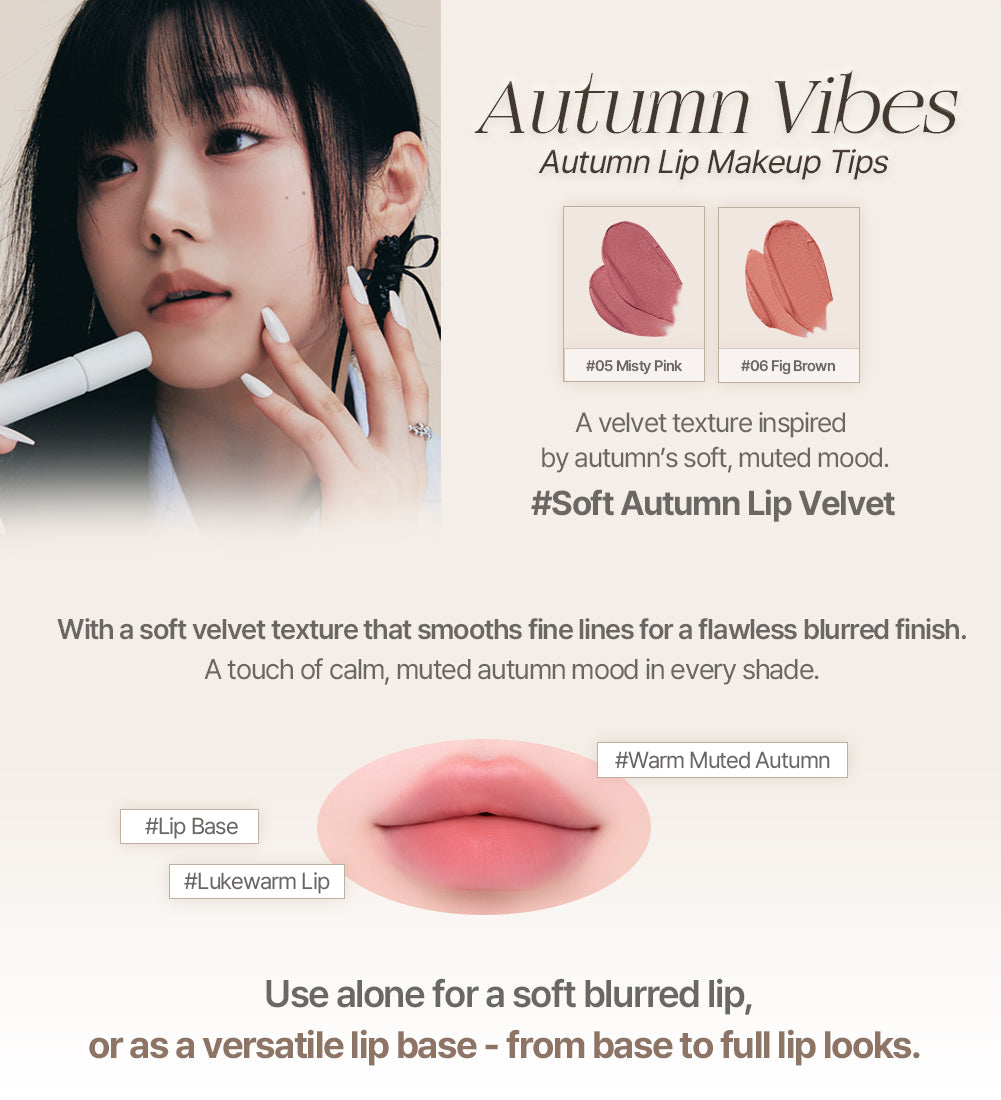 Heart Percent Dote On Mood All Cover Lip Base, 4.1g