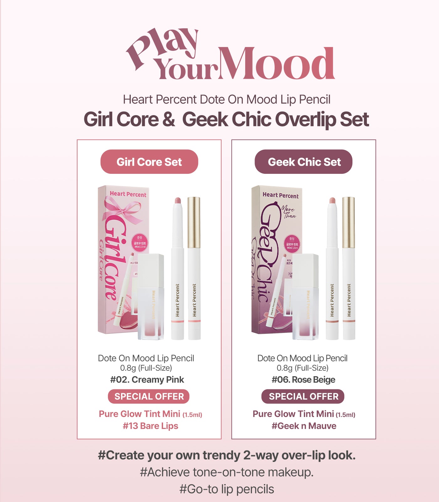 Heart Percent Dote On Mood Overlip Pencil & Stain Duo Set *Limited Editon*