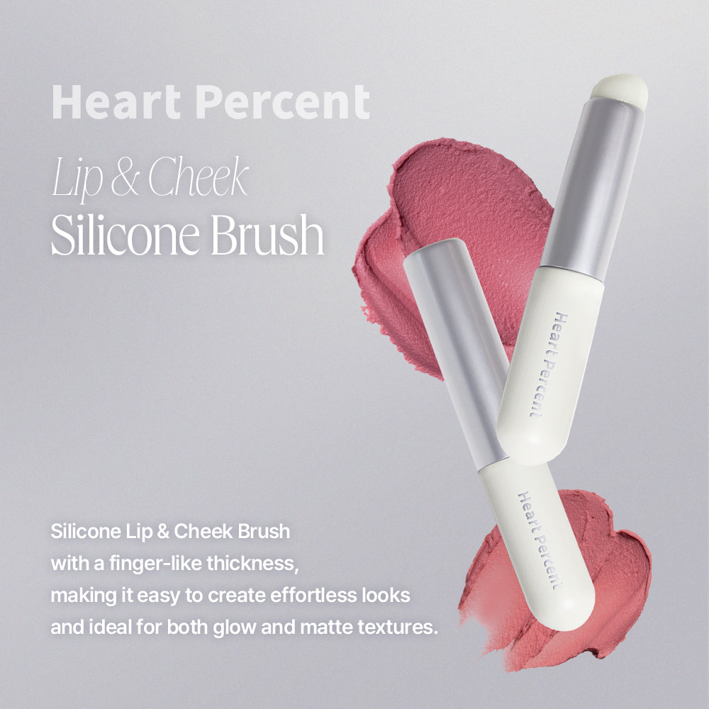 Heart Percent Silicone Brush